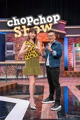 歌手2024 综艺